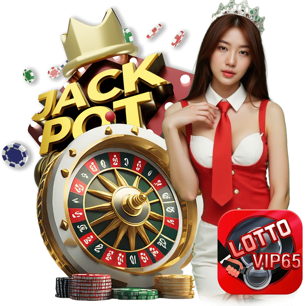 lottovip65 สมัคร หวยออนไลน์